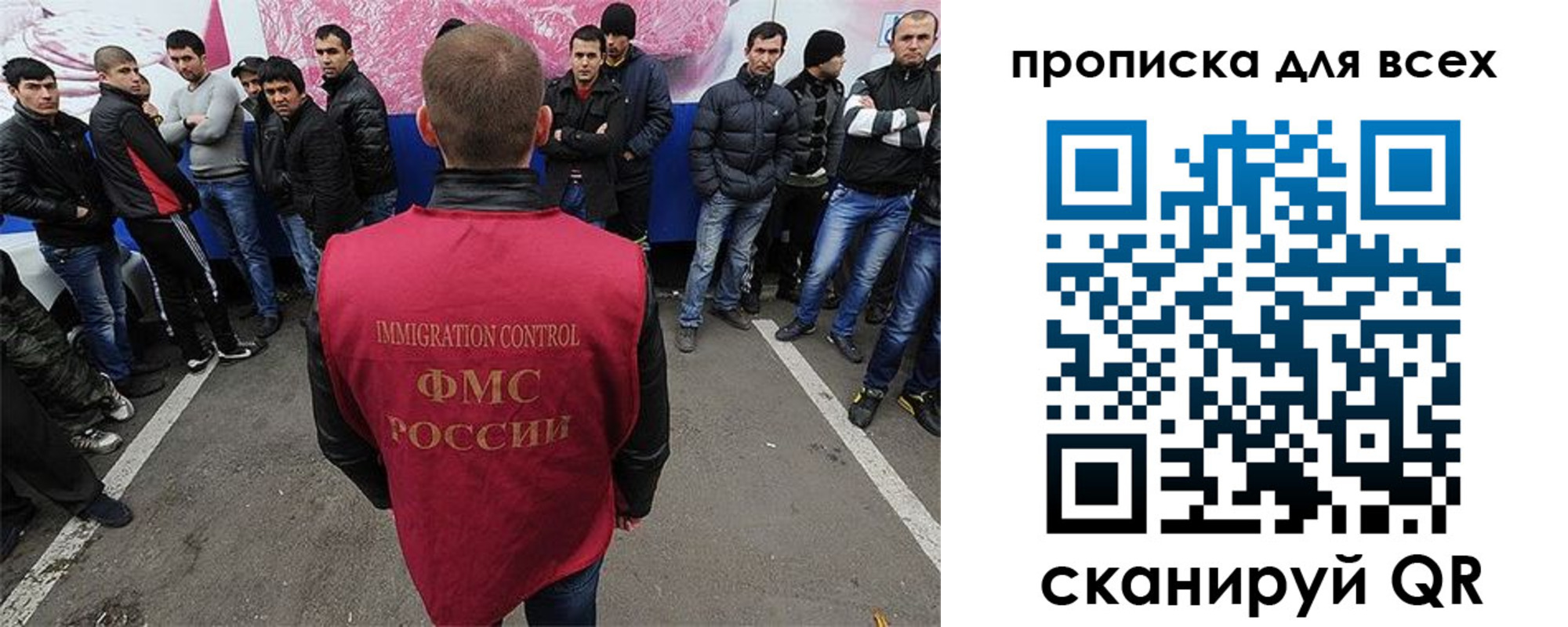 временная регистрация адрес в Знаменске